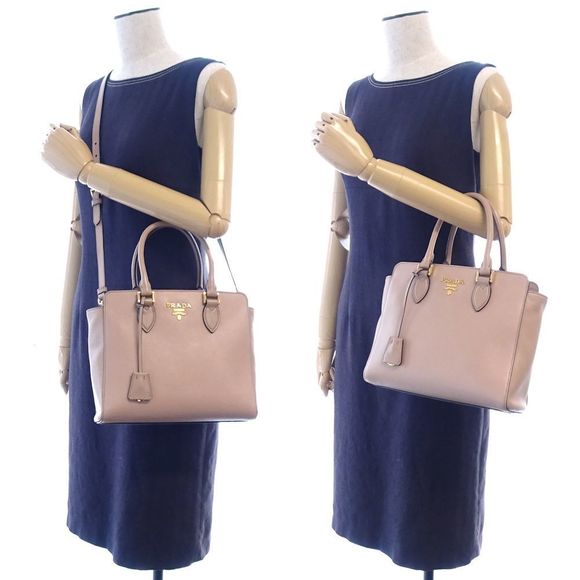 Prada Handbag Crossbody Cipria Pink Beige - Picture 8 of 8